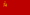Football - Russia