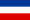 Football - Yugoslavia